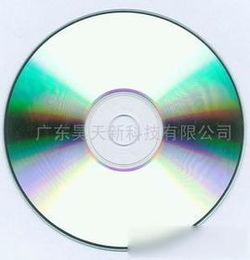 DVD光盤(pán)刻錄 便捷的數(shù)據(jù)存儲(chǔ)與分享方式