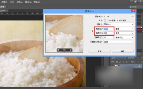 如何用PS設(shè)計(jì)DVD光盤(pán)封面并正確設(shè)置印刷尺寸
