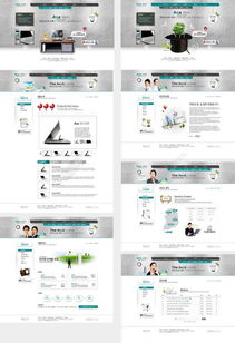 千圖網(wǎng)電腦產(chǎn)品網(wǎng)頁設(shè)計(jì)模板 專業(yè)、免費(fèi)、高效下載