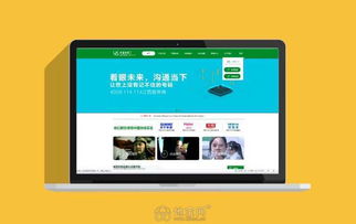 南昌平面設(shè)計(jì)全案服務(wù) 從網(wǎng)站建設(shè)推廣到產(chǎn)品包裝設(shè)計(jì)的整合策劃