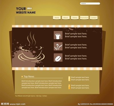 電子產(chǎn)品網(wǎng)頁(yè)模板設(shè)計(jì) 如何通過(guò)視覺(jué)呈現(xiàn)提升用戶體驗(yàn)與轉(zhuǎn)化